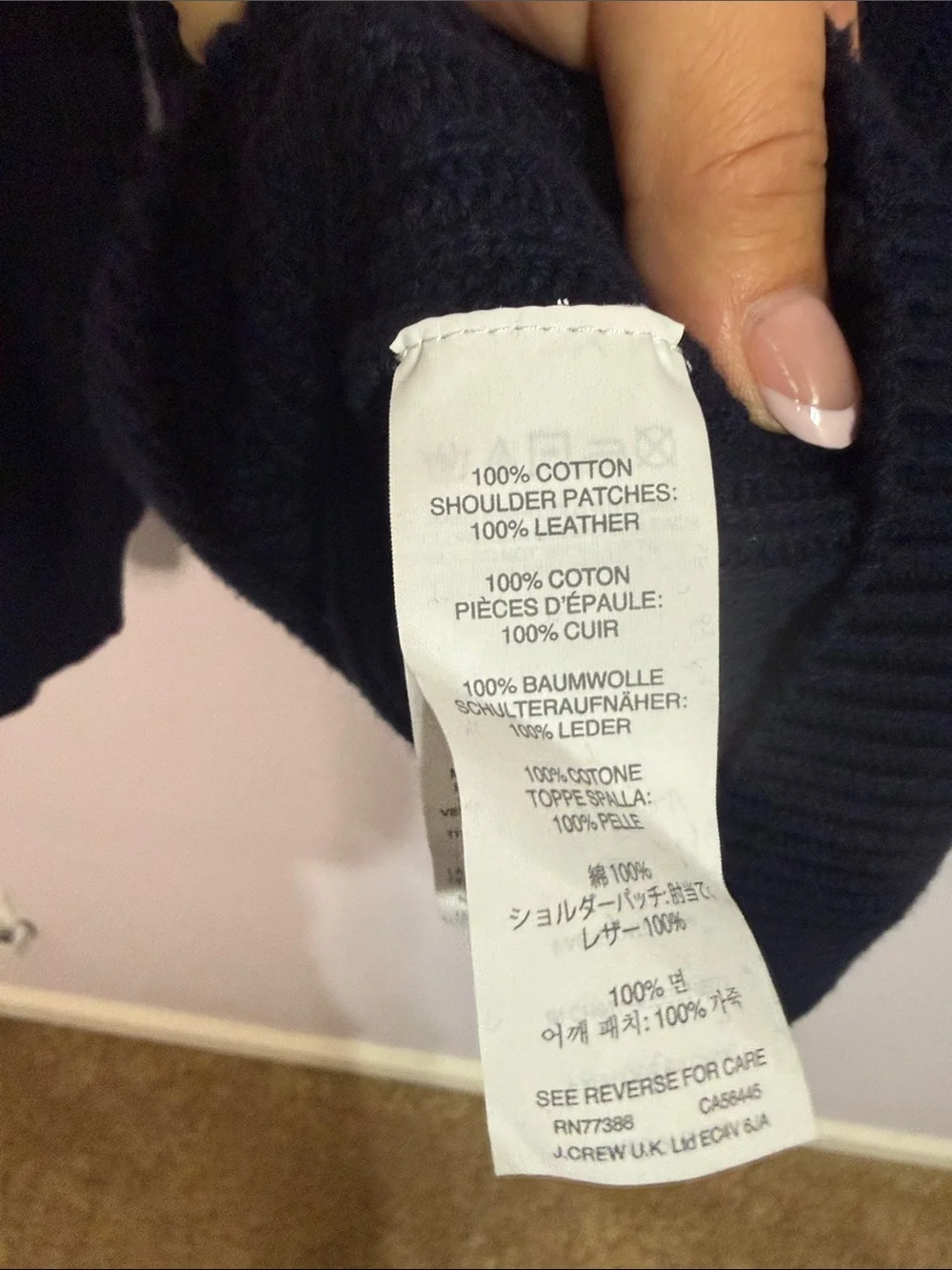 J. Crew Men Navy Crewneck Sweater with Tan Shoulder Patches Size Large